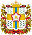 Горьковское